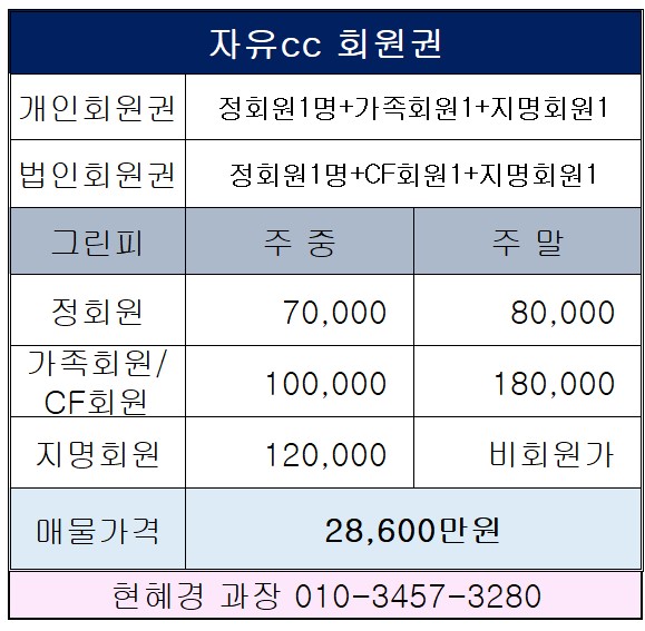 %25ED%2599%2594%25EB%25A9%25B4%2B%25EC%25BA%25A1%25EC%25B2%2598%2B2022-02-10%2B171221.jpg
