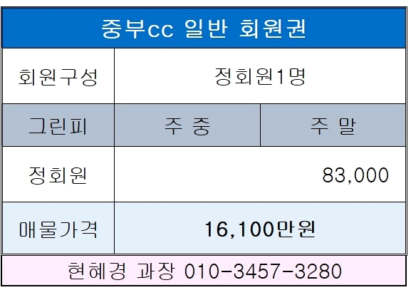 015-20220214-092127.jpg