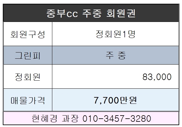 001-20220214-094312.jpg