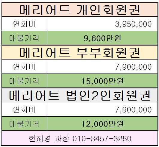 %25ED%2599%2594%25EB%25A9%25B4%2B%25EC%25BA%25A1%25EC%25B2%2598%2B2022-02-16%2B092805.jpg