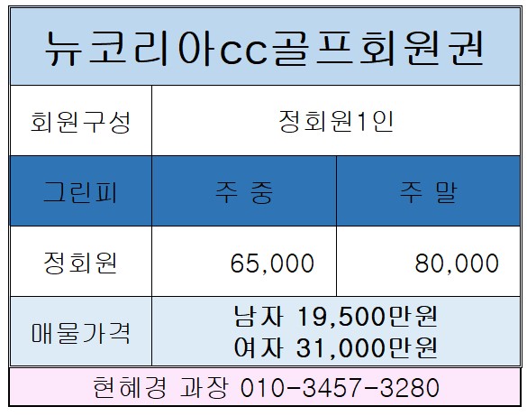 %25ED%2599%2594%25EB%25A9%25B4%2B%25EC%25BA%25A1%25EC%25B2%2598%2B2022-02-22%2B093126.jpg