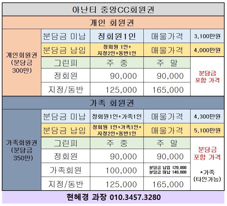 %25ED%2599%2594%25EB%25A9%25B4%2B%25EC%25BA%25A1%25EC%25B2%2598%2B2022-02-21%2B091729.jpg