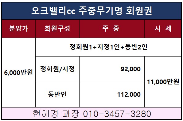 %25ED%2599%2594%25EB%25A9%25B4%2B%25EC%25BA%25A1%25EC%25B2%2598%2B2022-02-23%2B171316.jpg