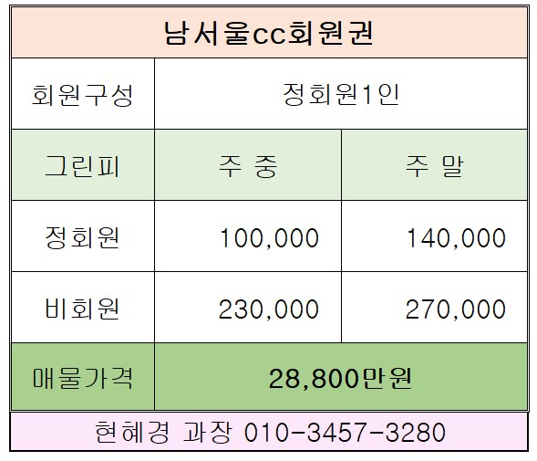 %25ED%2599%2594%25EB%25A9%25B4%2B%25EC%25BA%25A1%25EC%25B2%2598%2B2022-02-25%2B125052.jpg