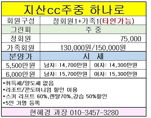 %25ED%2599%2594%25EB%25A9%25B4%2B%25EC%25BA%25A1%25EC%25B2%2598%2B2022-04-20%2B130208.jpg