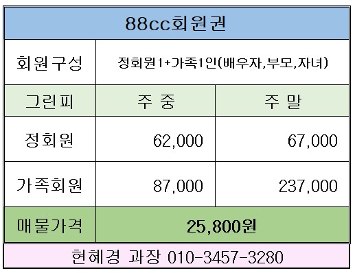 %25ED%2599%2594%25EB%25A9%25B4%2B%25EC%25BA%25A1%25EC%25B2%2598%2B2022-04-26%2B131938.jpg
