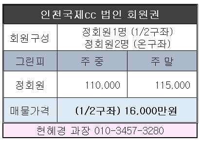 %25ED%2599%2594%25EB%25A9%25B4%2B%25EC%25BA%25A1%25EC%25B2%2598%2B2022-05-18%2B113206.jpg