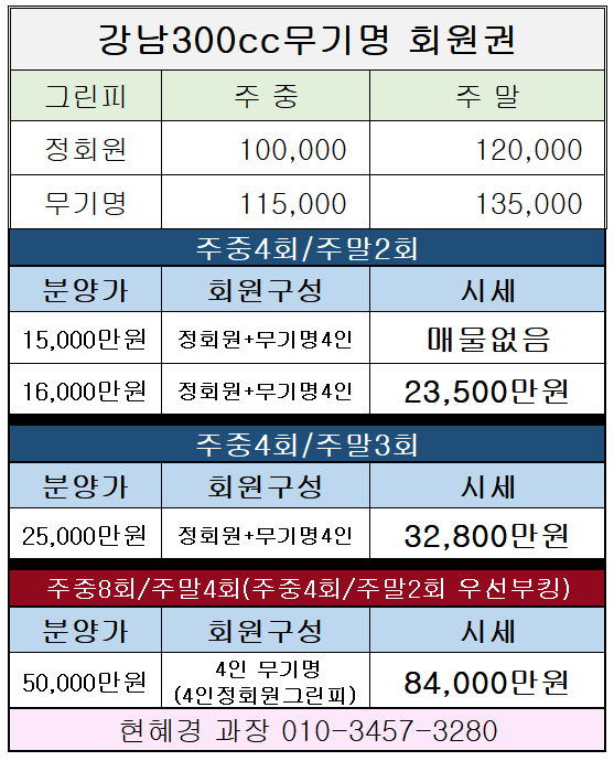 %25ED%2599%2594%25EB%25A9%25B4%2B%25EC%25BA%25A1%25EC%25B2%2598%2B2022-05-20%2B164746.png