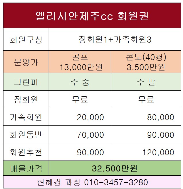 %25ED%2599%2594%25EB%25A9%25B4%2B%25EC%25BA%25A1%25EC%25B2%2598%2B2022-05-23%2B112130.jpg