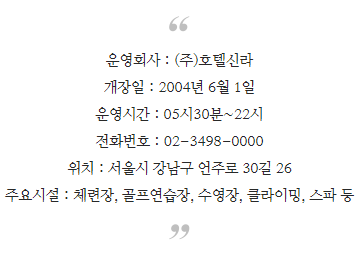 %25EC%258A%25A4%25ED%2581%25AC%25EB%25A6%25B0%25EC%2583%25B7%2528135%2529.png