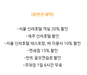 %25EC%258A%25A4%25ED%2581%25AC%25EB%25A6%25B0%25EC%2583%25B7%2528126%2529.png