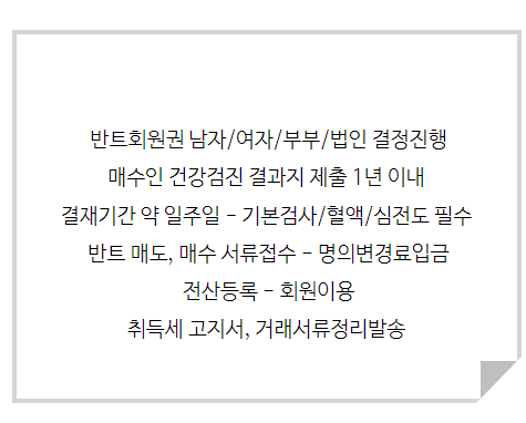 %25EC%258A%25A4%25ED%2581%25AC%25EB%25A6%25B0%25EC%2583%25B7%2528133%2529.png