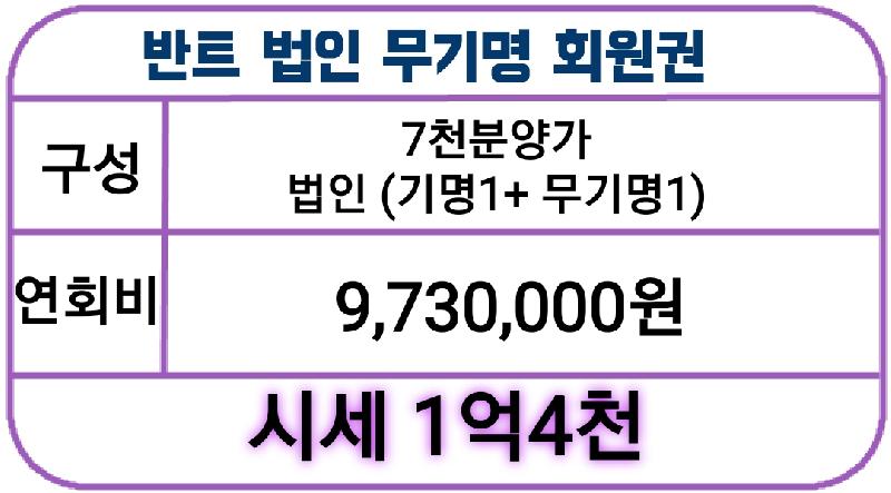 KakaoTalk_20220705_142856939.jpg