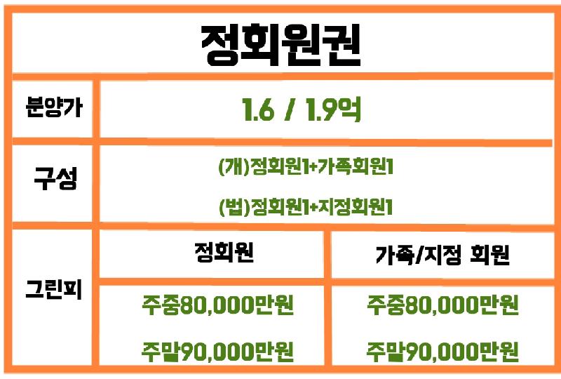 KakaoTalk_20220711_132345801.jpg