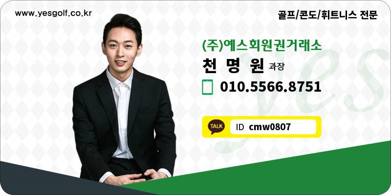 KakaoTalk_20210727_171548973_01.jpg