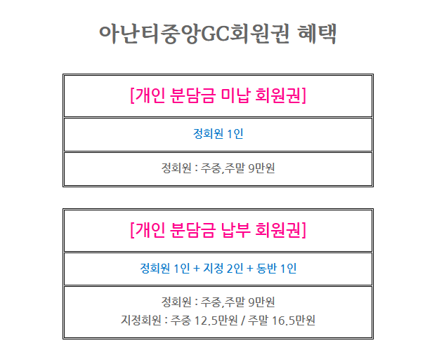 %25ED%2599%2594%25EB%25A9%25B4%2B%25EC%25BA%25A1%25EC%25B2%2598%2B2023-08-01%2B132238.png