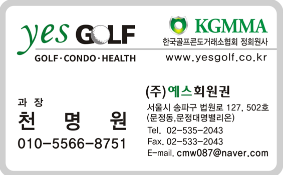 %25EB%25AA%2585%25ED%2595%25A8.png