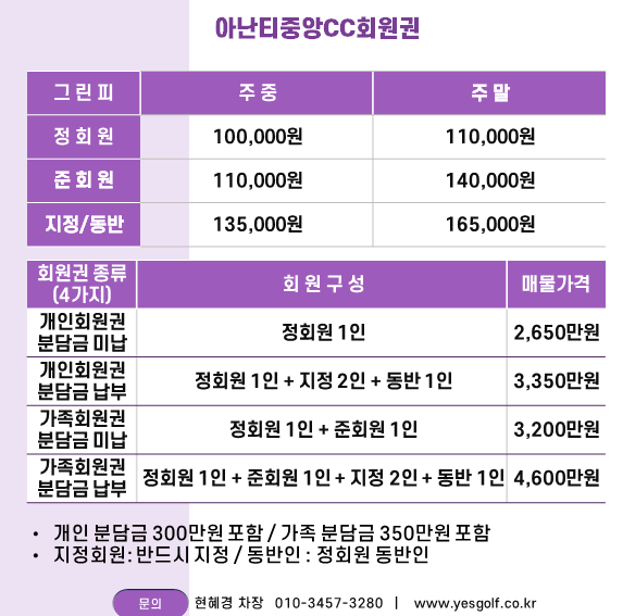%25EC%258A%25A4%25ED%2581%25AC%25EB%25A6%25B0%25EC%2583%25B7%2B2025-01-13%2B130153.png