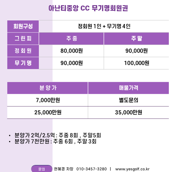 %25EC%258A%25A4%25ED%2581%25AC%25EB%25A6%25B0%25EC%2583%25B7%2B2025-01-13%2B130209.png