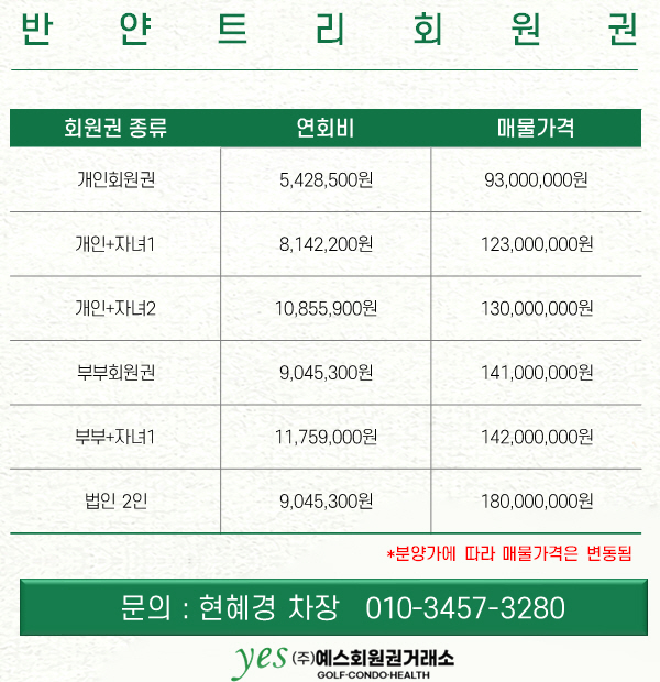 %25EC%258A%25A4%25ED%2581%25AC%25EB%25A6%25B0%25EC%2583%25B7%2B2025-01-14%2B120407.jpg