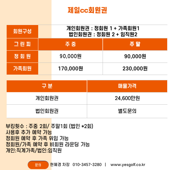 %25EC%258A%25A4%25ED%2581%25AC%25EB%25A6%25B0%25EC%2583%25B7%2B2025-02-13%2B231403.jpg