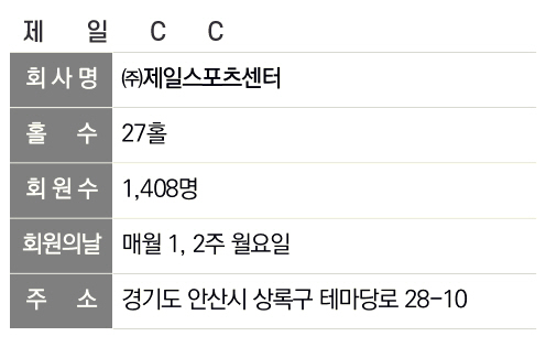 KakaoTalk_20240722_131000166_01.jpg