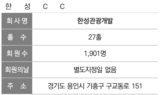 %25EC%258A%25A4%25ED%2581%25AC%25EB%25A6%25B0%25EC%2583%25B7%2B2025-01-23%2B010043.jpg