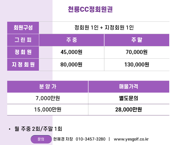 %25EC%258A%25A4%25ED%2581%25AC%25EB%25A6%25B0%25EC%2583%25B7%2B2025-02-18%2B001731.jpg