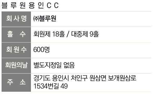 KakaoTalk_20240821_162839477_03.png