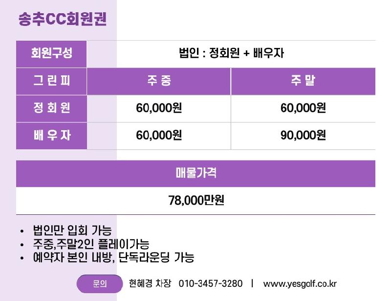 Screenshot%2B2025-03-26%2Bat%2B15.55.00.JPG