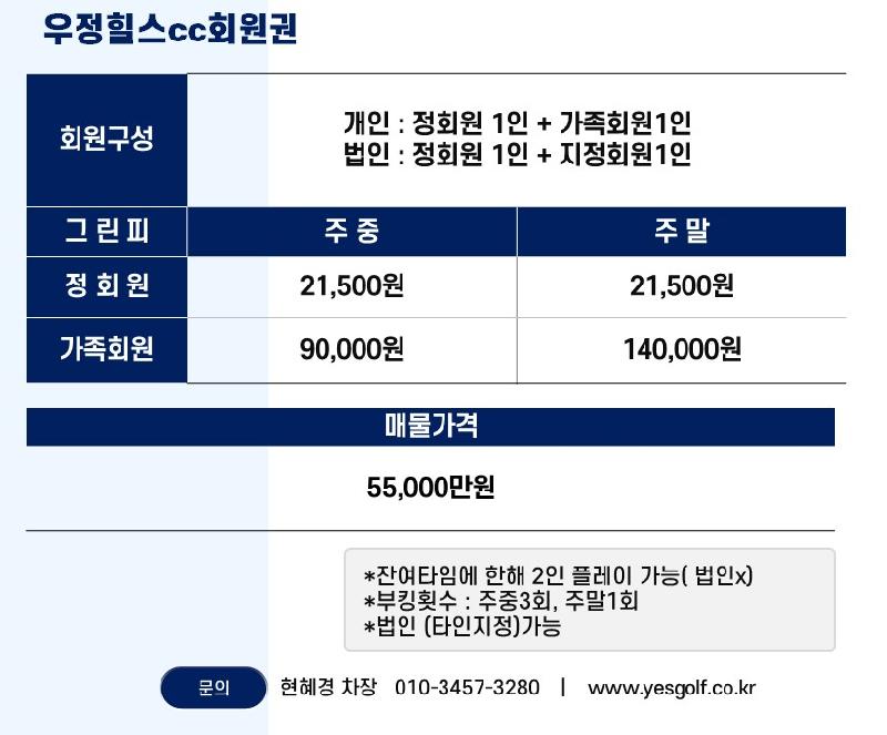 Screenshot%2B2025-04-03%2Bat%2B10.00.13.JPG