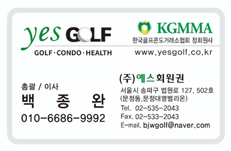 KakaoTalk_20250529_104145626.png
