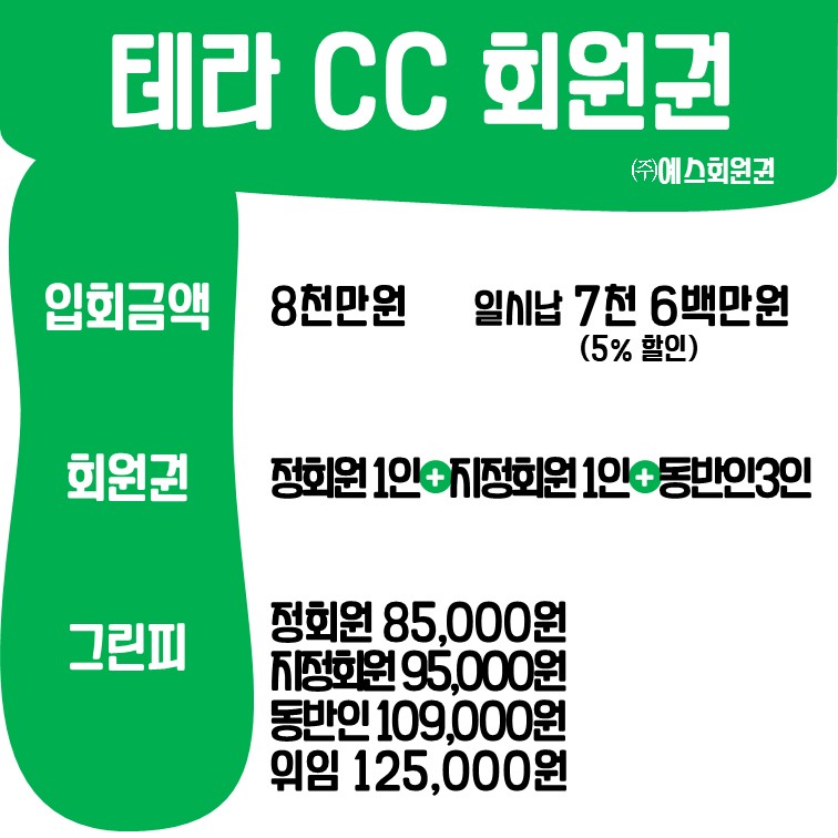 %25ED%2585%258C%25EB%259D%25BCCC.jpg