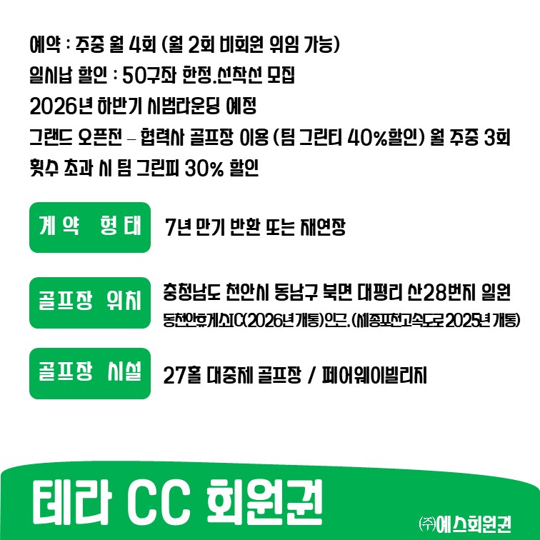%25ED%2585%258C%25EB%259D%25BCCC1.jpg