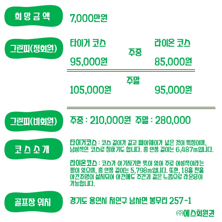 %25ED%2594%258C%25EB%259D%25BC%25EC%259E%2590%2B7%25EC%25B2%259C%2B%25EC%2586%258D%25EC%25A7%2580.jpg