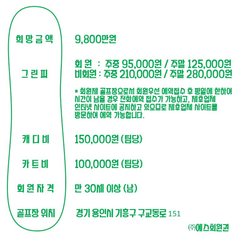 %25ED%2595%259C%25EC%2584%25B1CC%2B%25EC%2586%258D%25EC%25A7%2580.jpg