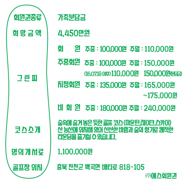 %25EC%2595%2584%25EB%2582%259C%25ED%258B%25B0%25EC%25A4%2591%25EC%2595%2599-%25EC%2586%258D%25EC%25A7%2580.jpg