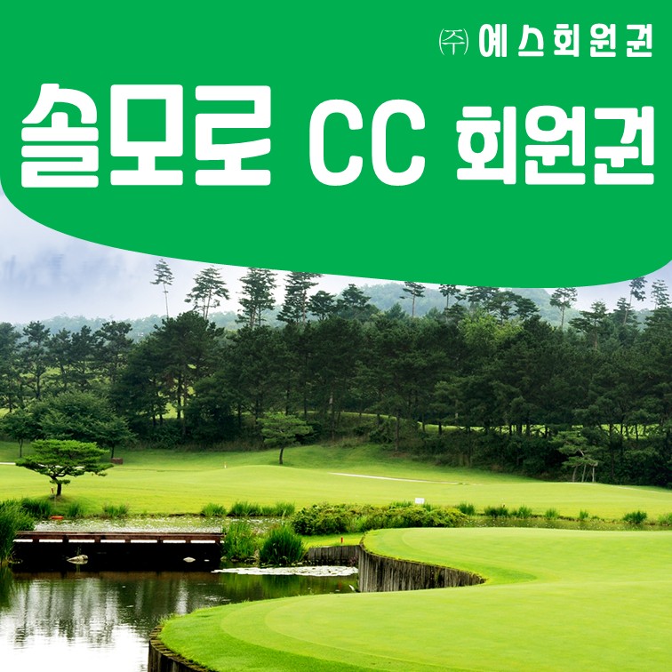 %25EC%2586%2594%25EB%25AA%25A8%25EB%25A1%259CCC.jpg