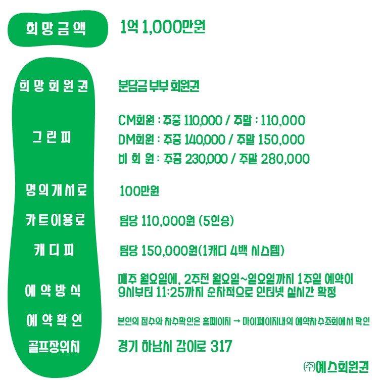 %25EC%25BA%2590%25EC%258A%25AC%25EB%25A0%2589%25EC%258A%25A4-%25EB%2582%25B4%25EC%25A7%2580.jpg