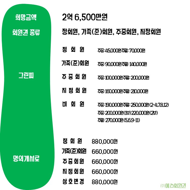 %25EC%25B2%259C%25EB%25A3%25A1%2B%25EB%2582%25B4%25EC%25A7%2580.jpg