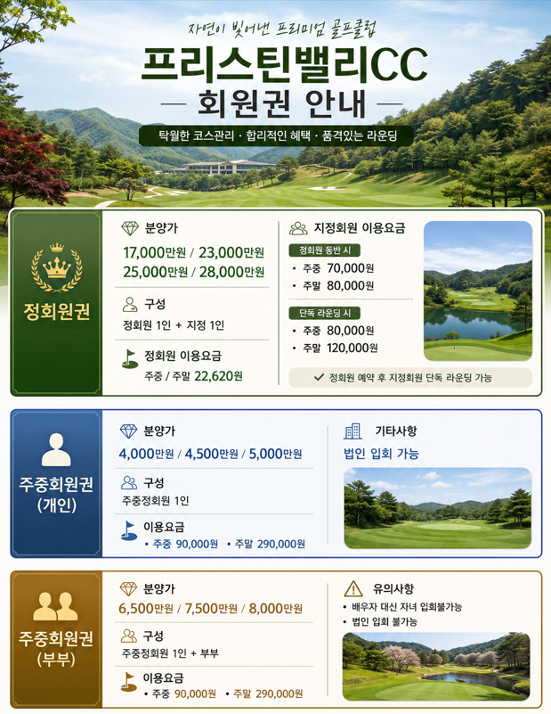 %25EC%258A%25A4%25ED%2581%25AC%25EB%25A6%25B0%25EC%2583%25B7%2B2026-08-04%2B140526.png