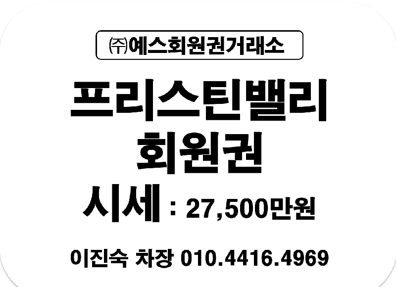 %25EC%258A%25A4%25ED%2581%25AC%25EB%25A6%25B0%25EC%2583%25B7%2B2026-08-04%2B110357.png
